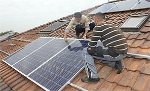 Schulzentrum Marienhöhe in Darmstadt Schulzentrum Marienhöhe in Darmstadt